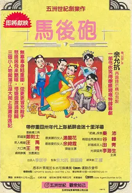 91免费在线